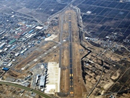デジタルアーカイブ:20120501_M042_1.jpg