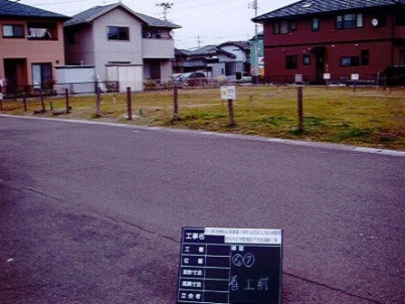 デジタルアーカイブ:20121101_M017.jpg