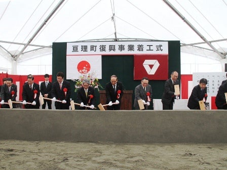 デジタルアーカイブ:20130325_M112.jpg
