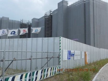 デジタルアーカイブ:20130813_M004.jpg