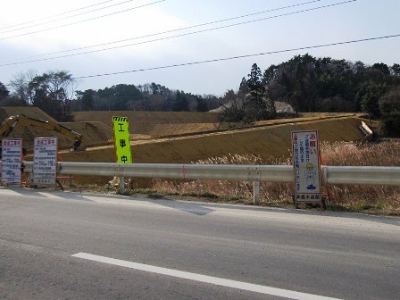 デジタルアーカイブ:20140104_M168.jpg