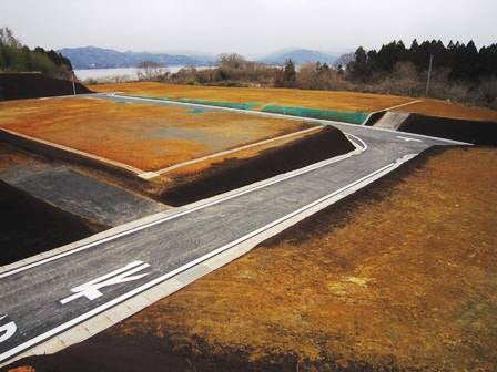 デジタルアーカイブ:20140201_M090.jpg