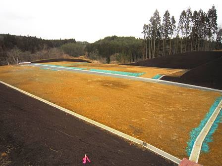 デジタルアーカイブ:20140204_M092.jpg