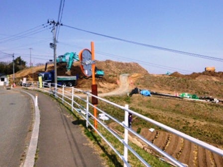 デジタルアーカイブ:20140418_M071.jpg