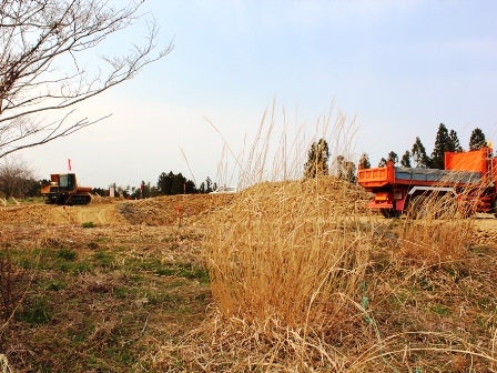 デジタルアーカイブ:20140418_M244.jpg