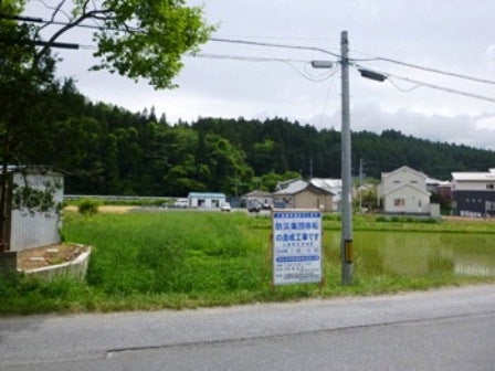 デジタルアーカイブ:20140620_M121.jpg