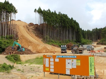 デジタルアーカイブ:20140627_M256.jpg