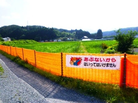 デジタルアーカイブ:20140718_M131.jpg
