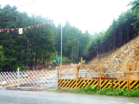 デジタルアーカイブ:20140719_M276.jpg