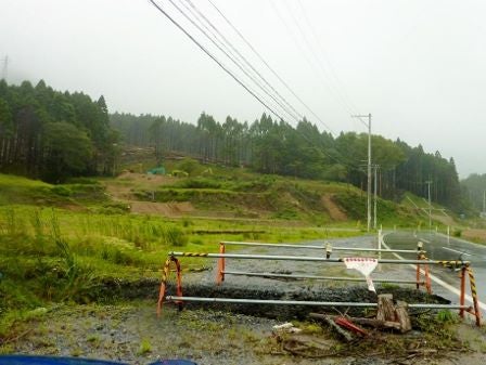 デジタルアーカイブ:20140720_M295.jpg
