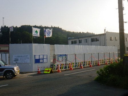 デジタルアーカイブ:20140726_M056.jpg