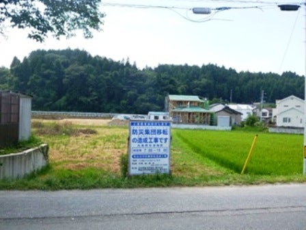 デジタルアーカイブ:20140820_M121.jpg