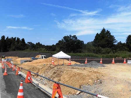デジタルアーカイブ:20140824_M232_2.jpg