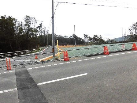 デジタルアーカイブ:20140904_M232_1.jpg