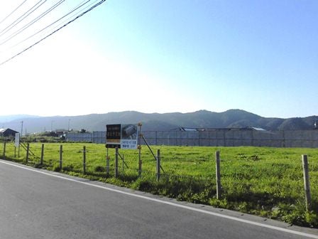 デジタルアーカイブ:20140907_M288.jpg