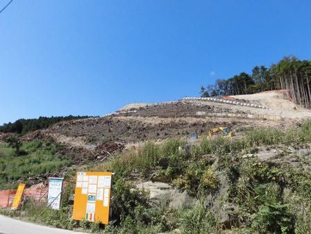 デジタルアーカイブ:20140921_M304.jpg