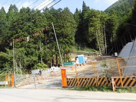 デジタルアーカイブ:20140928_M276.jpg