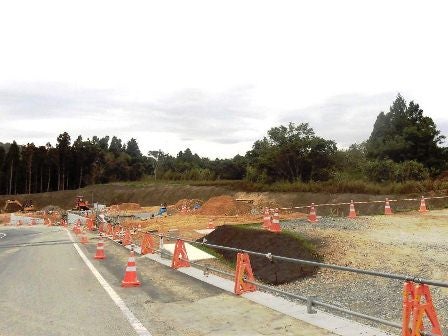 デジタルアーカイブ:20141005_M232_2.jpg