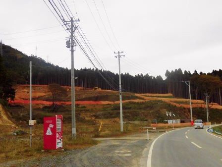 デジタルアーカイブ:20141005_M295.jpg