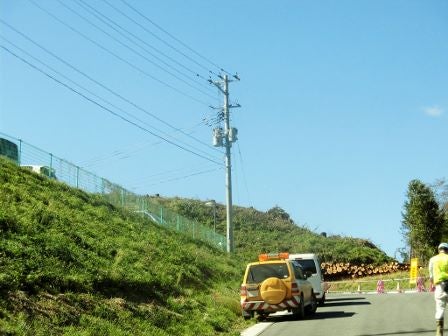 デジタルアーカイブ:20141015_M300_2.jpg