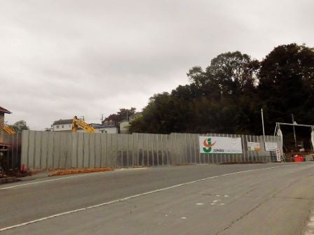 デジタルアーカイブ:20141023_M310.jpg