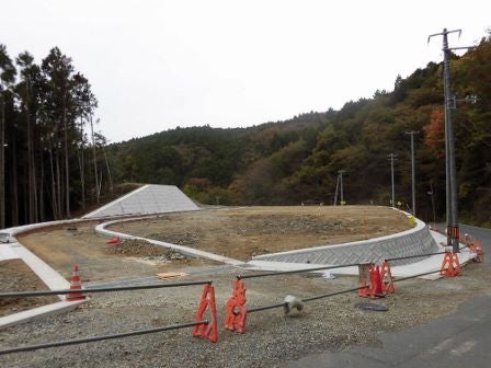 デジタルアーカイブ:20141109_M227_2.jpg