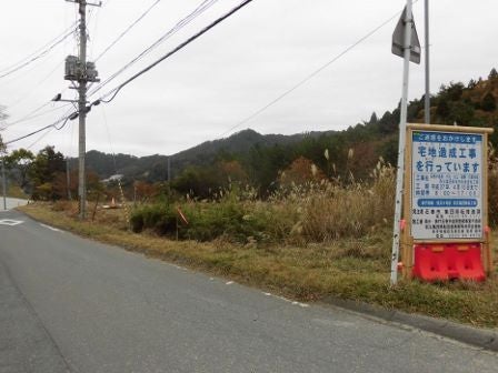 デジタルアーカイブ:20141109_M284_1.jpg