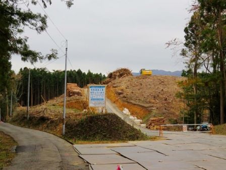 デジタルアーカイブ:20141109_M296.jpg
