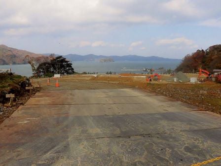デジタルアーカイブ:20141123_M274.jpg
