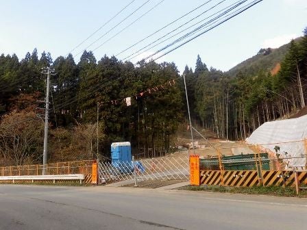 デジタルアーカイブ:20141123_M276.jpg