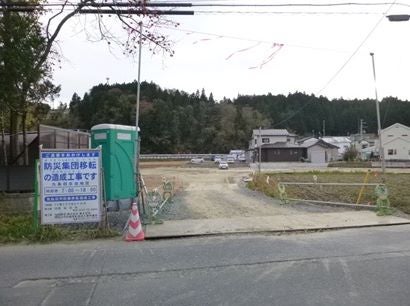 デジタルアーカイブ:20141127_M121.jpg