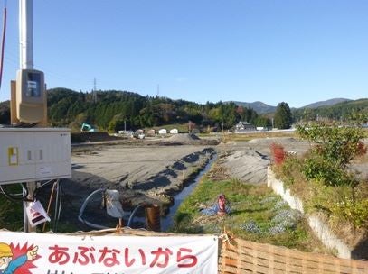 デジタルアーカイブ:20141127_M131.jpg