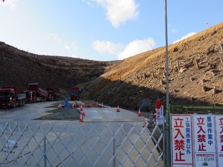デジタルアーカイブ:20141214_M319_2.jpg