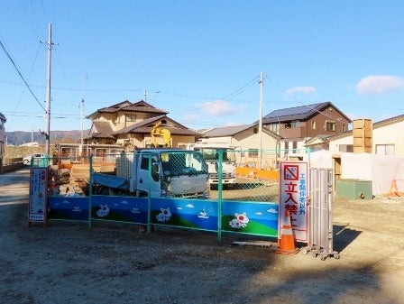 デジタルアーカイブ:20141215_M294_1.jpg