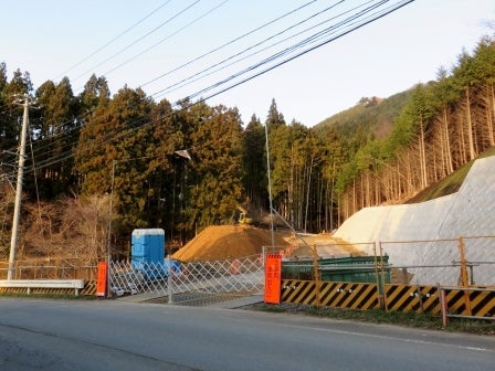 デジタルアーカイブ:20141221_M276.jpg