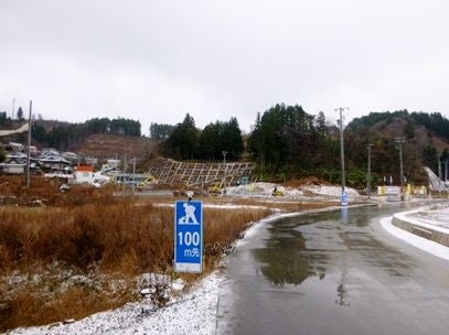 デジタルアーカイブ:20141226_M141.jpg