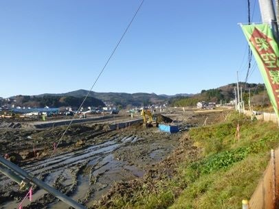 デジタルアーカイブ:20141226_M142.jpg