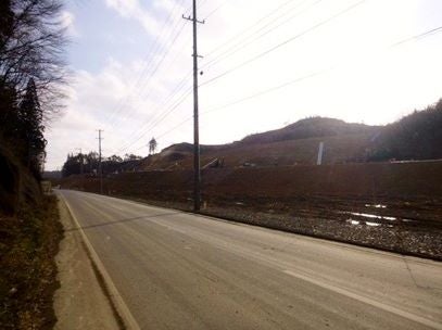 デジタルアーカイブ:20150120_M027.jpg