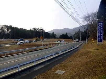 デジタルアーカイブ:20150120_M070.jpg