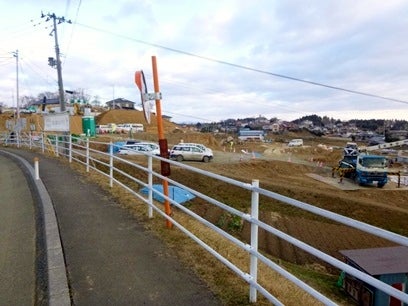 デジタルアーカイブ:20150120_M071.jpg