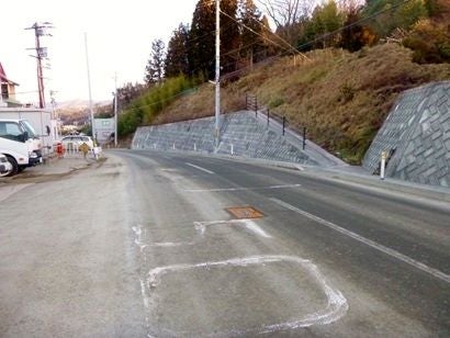 デジタルアーカイブ:20150120_M075.jpg