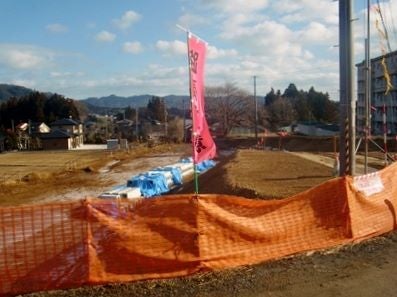 デジタルアーカイブ:20150120_M128.jpg