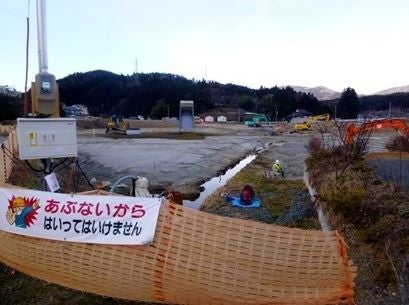 デジタルアーカイブ:20150120_M131.jpg