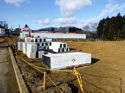 デジタルアーカイブ:20150120_M136_2.jpg