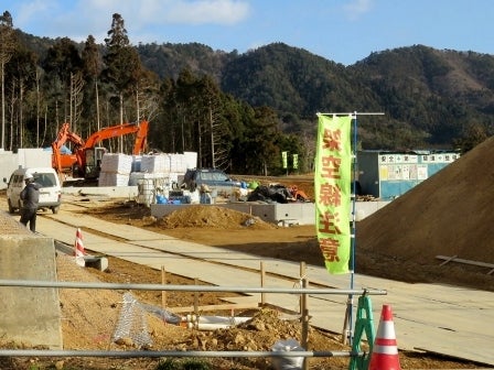 デジタルアーカイブ:20150120_M275.jpg