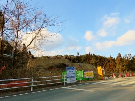 デジタルアーカイブ:20150120_M319_1.jpg