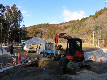 デジタルアーカイブ:20150124_M227_2.jpg