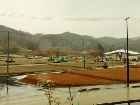 デジタルアーカイブ:20150130_M014_1.jpg