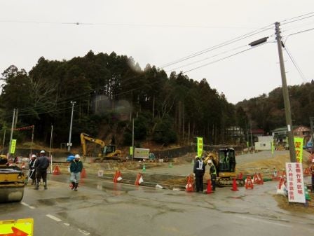 デジタルアーカイブ:20150130_M328.jpg