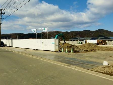 デジタルアーカイブ:20150216_M288.jpg
